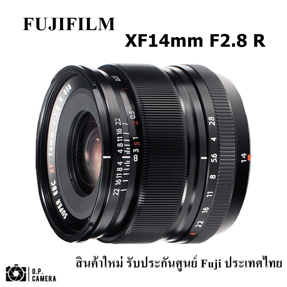 FUJINON LENS XF 14mm F2.8 R (สินค้าใหม่ ประกันศูนย์ฟูจิไทย)
