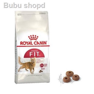 Royal Canin Fit Dry Cat Food 10 kg. โรยัลคานิน อาหารแมว โต ฟิต แบบเม็ด ทุกสายพันธุ์ ขนาด 10 kg