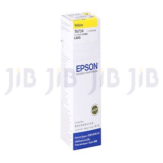 EPSON TONER/INK T673400 YELLOW