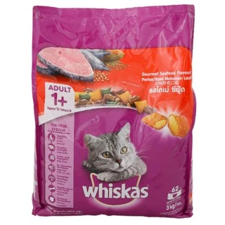 [2.7Kg-3Kg] WHISKAS® Dry Cat Food High Protein วิสกัส พ็อกเก็ตส์ อาหารแมว แบบเม็ด สำหรับแมวโต