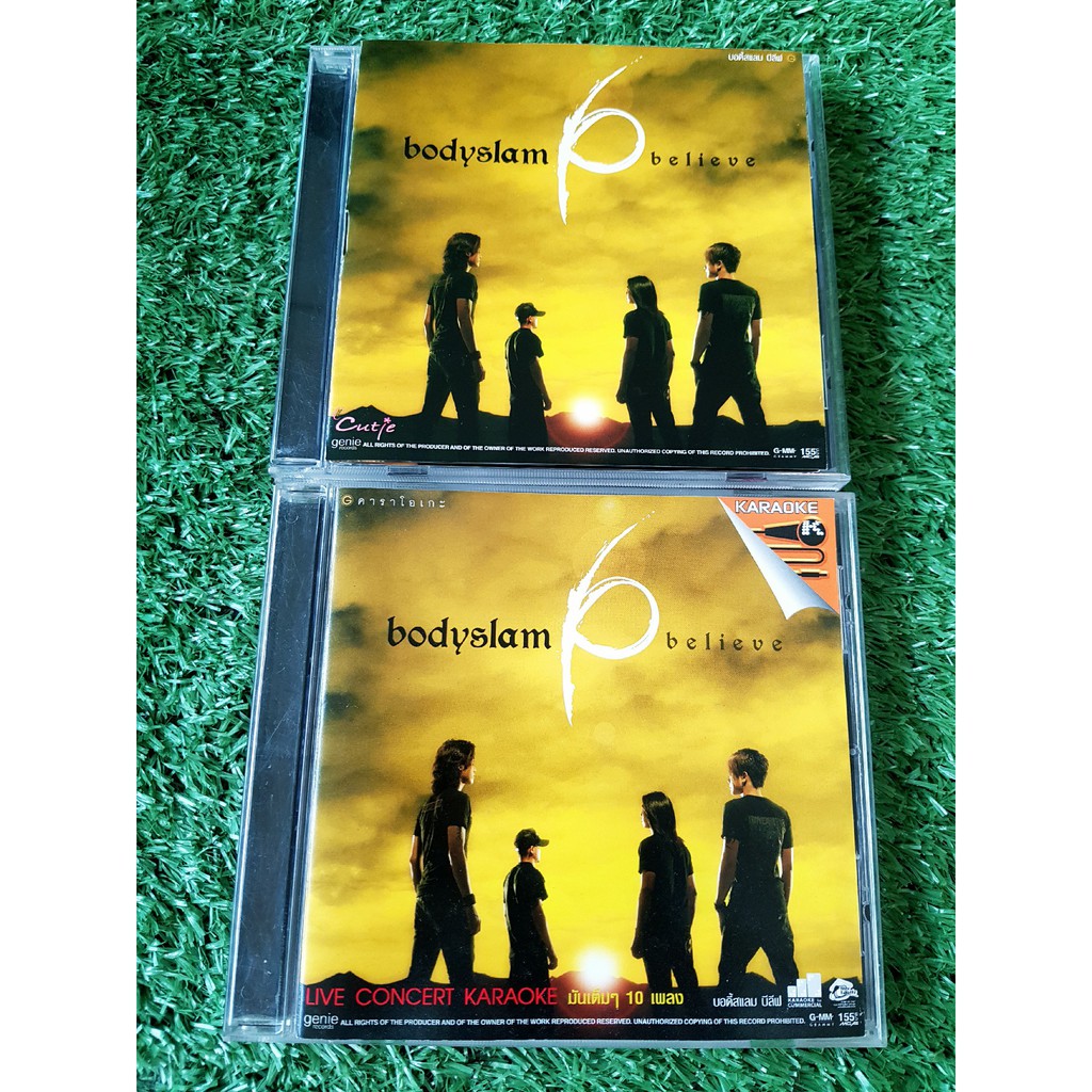 CD/VCD แผ่นเพลง Bodyslam อัลบั้ม Believe บอดี้สแลม