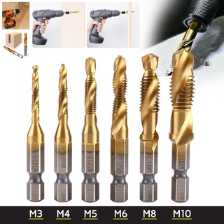 🙏ชุดดอกสว่าน🙏 ต๊าปเกลียว อออินวัน 6 ดอก 6pcs Metric Thread M3-M10 Titanium Coated HSS Drill🎈THE TOOLS🎈