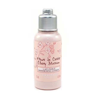 พร้อมส่ง Loccitane Cherry Blossom Shimmering Lotion 75ml