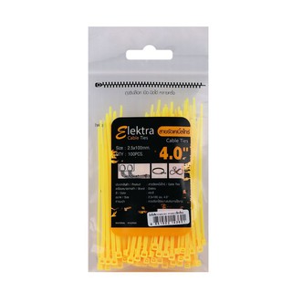 Cable Tire CABLE TIES YELLOW 4 INCHES 100MM ELEKTRA Wiring device Electrical work เคเบิ้ลไทร์ เคเบิ้ลไทร์ ELEKTRA 4 นิ้ว