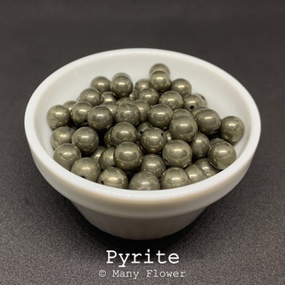 หินนำโชค ไพไรท์(Pyrite) ขนาด 8mm 5-10 เม็ด