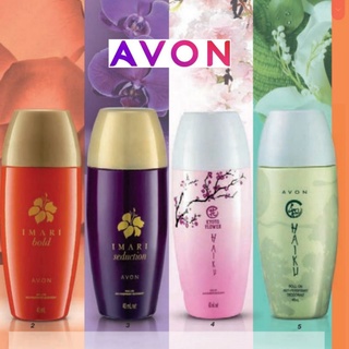 ลูกกลิ้ง ไฮกุ เอวอน AVON HAIKU  ROLL ON โรลออนอิมาริ