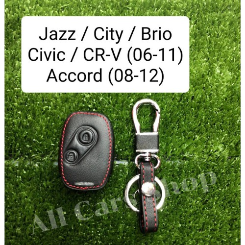 ซองหนังกุญแจรถยนต์ Jazz , City , Brio, Civic , CR-V (06-11) , Accord (08-12)