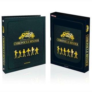 Yu-Gi-Oh! Card - Chronicle Binder (20th Anniversary Duelist Box Korean ver.)