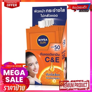 นีเวีย ซัน ซีแอนด์อี เซรั่ม กันแดด SPF50 PA+++ 7มล. x 6 ซองNivea Sun C &amp; E Serum SPF50 PA+++ 7 ml x 6 pcs