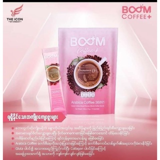 Boom coffeeအဆီက်ဗိုက္ခ်ပ္