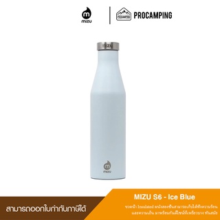 Mizu ขวดใส่น้ำ Mizu S6