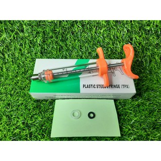 ไซริงค์ Syringe กระบอกฉีดยา  นำเข้า 5ml 10ml 20ml 30ml 50ml ฟาร์มหมู ปศุสัตว์ สุกร