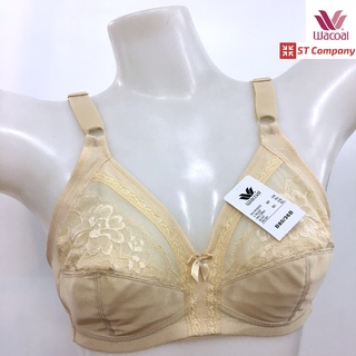 Wacoal Basic Bra สีเนื้อ Nude รุ่น WB9121 ยกทรง ไม่มีโครง ไม่เสริมฟองน้ำ ไร้โครง เก็บทรงดี ตะขอ 2-3 แถว ชุดชั้นใน วาโก้