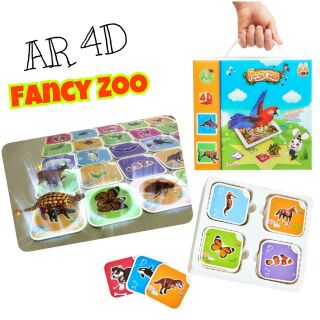 AR Fancy Zoo สอนภาษา 4 มิติ