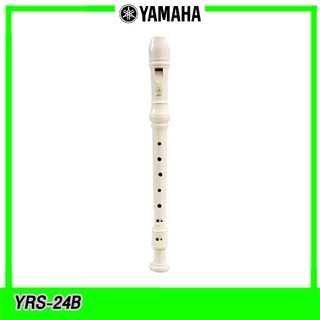 YAMAHA ขลุ่ย recorder รุ่น YRS-24B