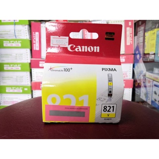 [ลดล้างสต็อกจ้า!!!] ตลับหมึกแท้ CANON CLI-821Y สีเหลือง