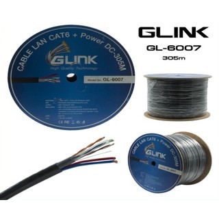 GLINK สายแลน UTP CAT6 พร้อมสายไฟ ยาว 305 เมตร รุ่น GL-6007