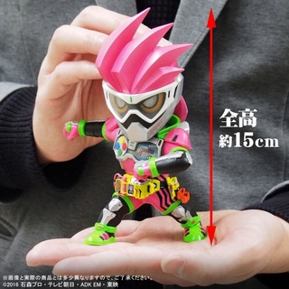 Defo-real Kamen Rider Ex-Aid Action Gamer Level 2 4532149019491