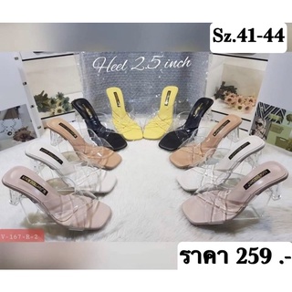 👠 sz.41-44 รองเท้าส้นแก้วหน้ากว้าง คาดไขว้ สูง 2.5’