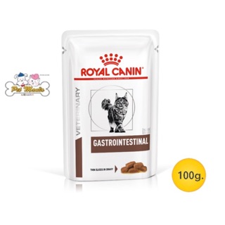 Royal canin Gastro Intestinal cat pouch 85กรัม อาหารแมวลำไส้ ถ่ายเหลว