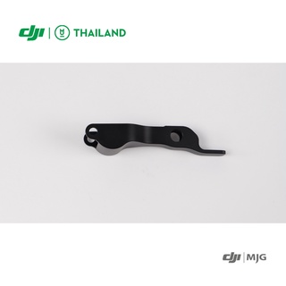 อะไหล่โดรนเกษตร T10 Locking Piece Handle Module