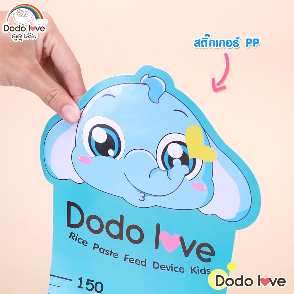 MommyKids สติ๊กเกอร์วัดส่วนสูง ตกแต่งห้องนอนเด็ก สติ๊กเกอร์ แผ่นวัดส่วนสูงติดผนัง - รูปที่ 3