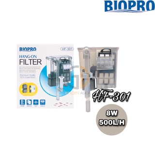 กรองแขวนข้างตู้ Biopro รุ่นHF-301