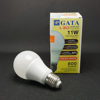 หลอด LED BULB 11W E27 แสงวอมไวท์ GATA