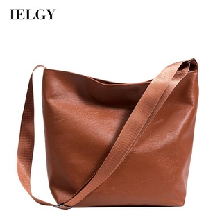 IELGY large-capacity soft PU crossbody travel bag