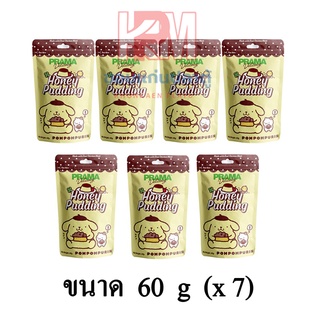 PRAMA Delicacy พราม่า เดลิคาซี่ รสน้ำผึ้ง ขนมสุนัข ขนาด 60g.(x7 ซอง)