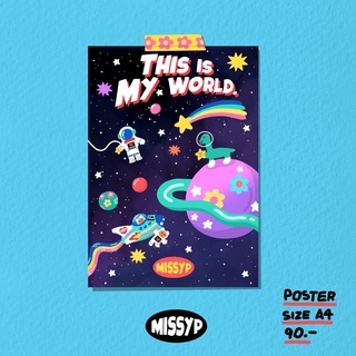 POSTER THIS IS MY WORLD