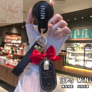 เหมาะสำหรับ BMW mini key case mini cooperS shell countryman หัวเข็มขัด f56 กระเป๋าใส่กุญแจรถน่ารัก female