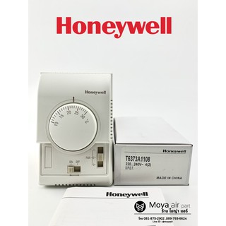 รีโมทคอนโทรล Honeywell รุ่น T6373A1108 , รูมแอร์ , เทอร์โมรูม ชนิดมีสาย