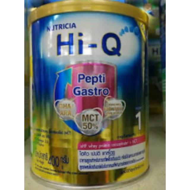 Hiq pepti gastro PDR 400 g #นมผงสำหรับเด็กแพ้นมวัว               Dumex HiQ Pepti Gastro ไฮคิว เปปติ 