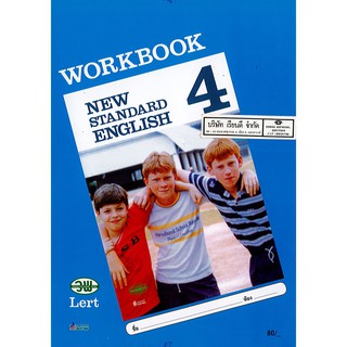 NEW STANDARD ENGLISH Workbook 4 วพ. /80.- /9789742520427