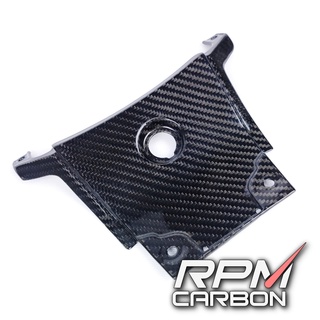 Suzuki GSX-R1000 2017+ Carbon Fiber Center Seat Cover