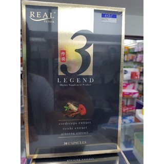 Real 3 legend สารสกัดถั่งเช่า ผสมเห็ดหลินจือ ผสมโสม บำรุงร่างกาย Cordyceps, reishi, ginseng 30แคปซูล