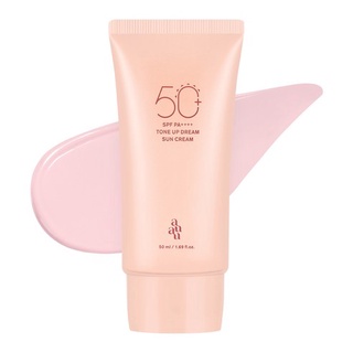 Auau tone up dream ครีมกันแดด 50ml