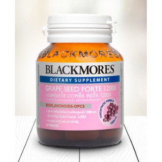 Blackmores Grape Seed Forte 12000 แบลคมอร์ส เกรฟสีด ฟอร์ท 1200   30 เม็ด