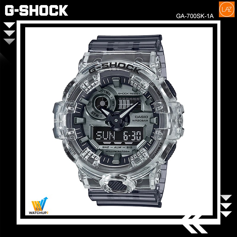 CASIO G-SHOCK รุ่นสีพิเศษ นาฬิกาข้อมือชาย สายเรซิ่น รุ่น GA-700SK GA-700SK-1 GA-700SK-1A (CMG)