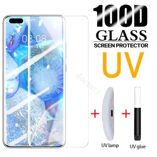 ฟิล์มกระจกกาว UV รุ่นใหม่ล่าสุด แบบจอโค้ง Huawei Mate 50 40 30 20 P60 P50 P40 P30 Pro Plus Nova 10 9 8 7 Pro 5G 4G 2023