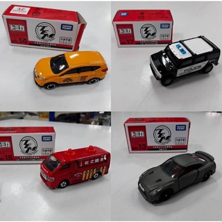 โมเดลรถเหล็ก Tomica Event  สินค้าของแท้ ของใหม่  (มี 4 ตัวเลือก)