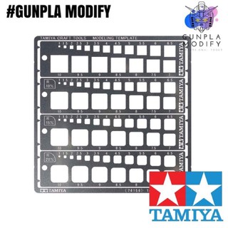 TAMIYA 74156 แม่แบบเดินลายแบบเหลี่ยม Modeling Template Square 1-10 mm