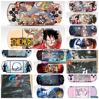 สติ๊กเกอร์ sticker psp รุ่น 3000