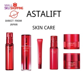 【Direct from Japan】 FUJI ASTALIFT  Moist Lotion 130ml / Essence Estiny 30ml/ Cream S 30g / Eye Cream 15g  / Emulsion S 100ml / Night Charge Cream S 30g / ครีม ความงาม / skin care / moisture / skujapan