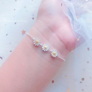pre-orderสาวกดอกเดซี่ สร้อยข้อมือเงินแท้ดอกเดซี่สามดอก