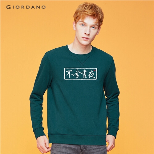 GIORDANO MEN Printed crewneck sweatshirt 91099671