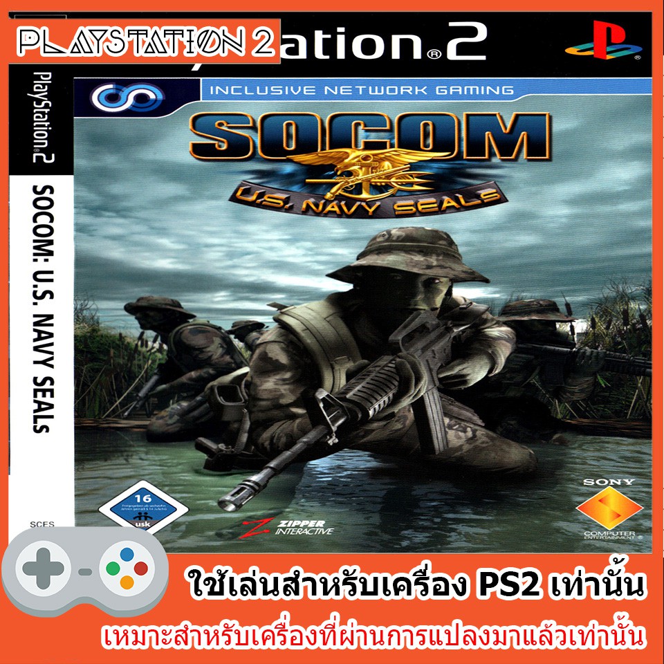 แผ่นเกมส์ PS2 - SOCOM U.S. Navy SEALs [USA]