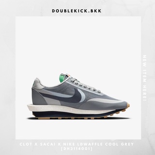 CLOT x SACAI x NIKE LDWAFFLE COOL GREY [DH3114001]