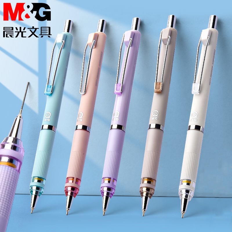 M&G ดินสอกด สีมาการอง 360° ดินสออัตโนมัติ ป้องกันการแตกหัก HB 0.5 & 0.7 มม. เครื่องเขียนสํานักงาน โรงเรียน